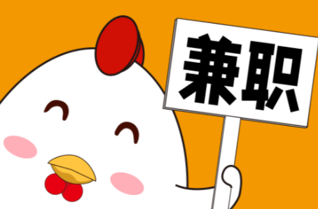 肇东宝妈居家带娃线上兼职赚钱项目有哪些推荐